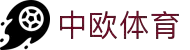 zoty中欧·(中国有限公司)官方网站
